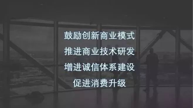 电商法属于哪个部门法,正式上线的电商法