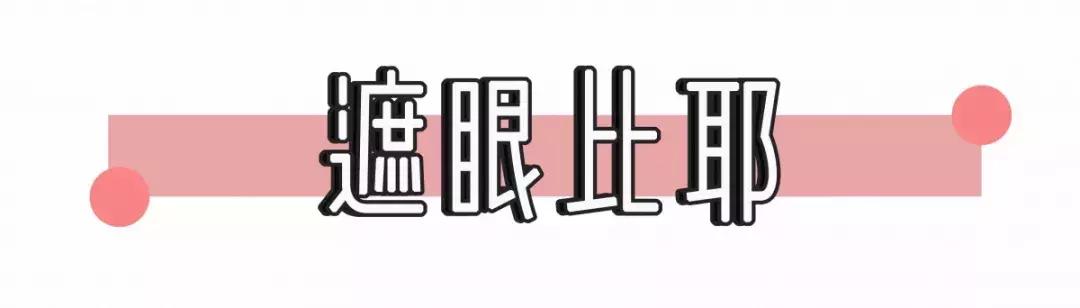 最火的拍照姿势模板,最全创意拍照法