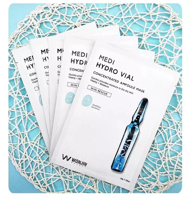 元辰安瓶面膜吊瓶面膜,林允推荐的原辰面膜