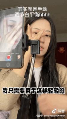 盘点抖音爆火的原相机美颜参数,甜盐相机美颜参数设置