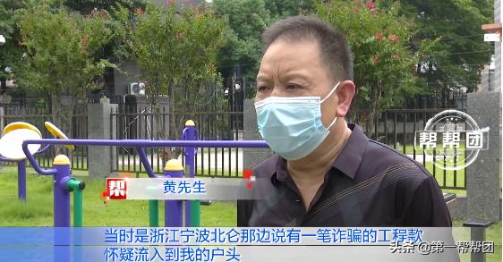 没有涉案的银行卡被冻结该怎么办,涉案银行卡被冻结怎么解冻