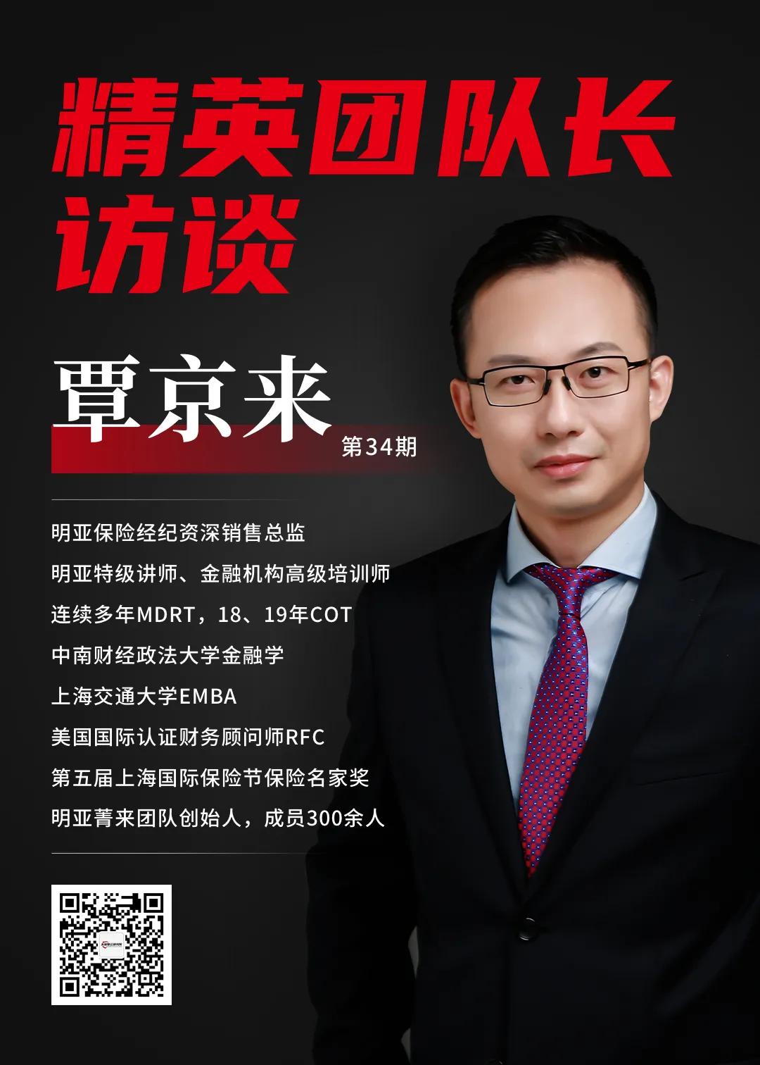 顾问式营销的创新思维,营销考察如何理解客户需求分析