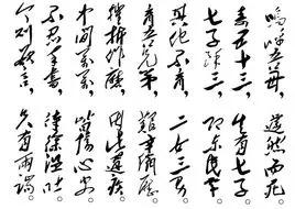 1929年敌人要挖毛主席祖坟，堂兄舍命保护，建国后主席如何报答？