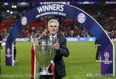 足坛变革,足坛历史变化