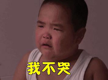 动不动就容易哭是什么病,动不动就哭是什么症状