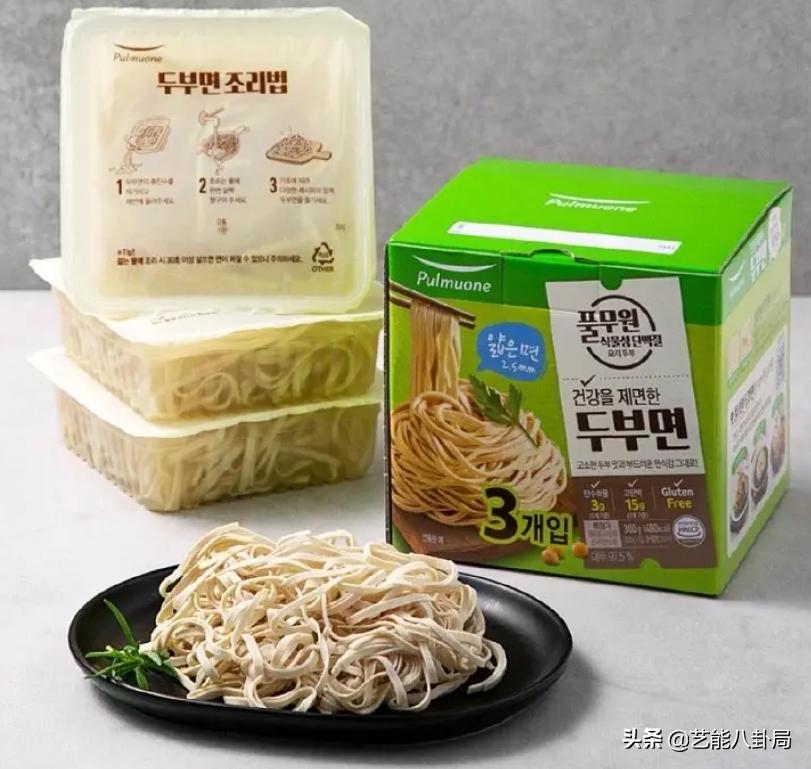 韩综吃美食,韩综三大天王吃中餐