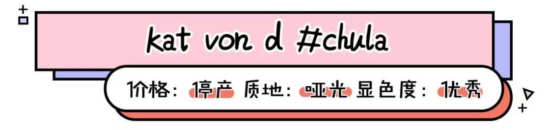 年度爱用口红大分享,年度爱用口红推荐