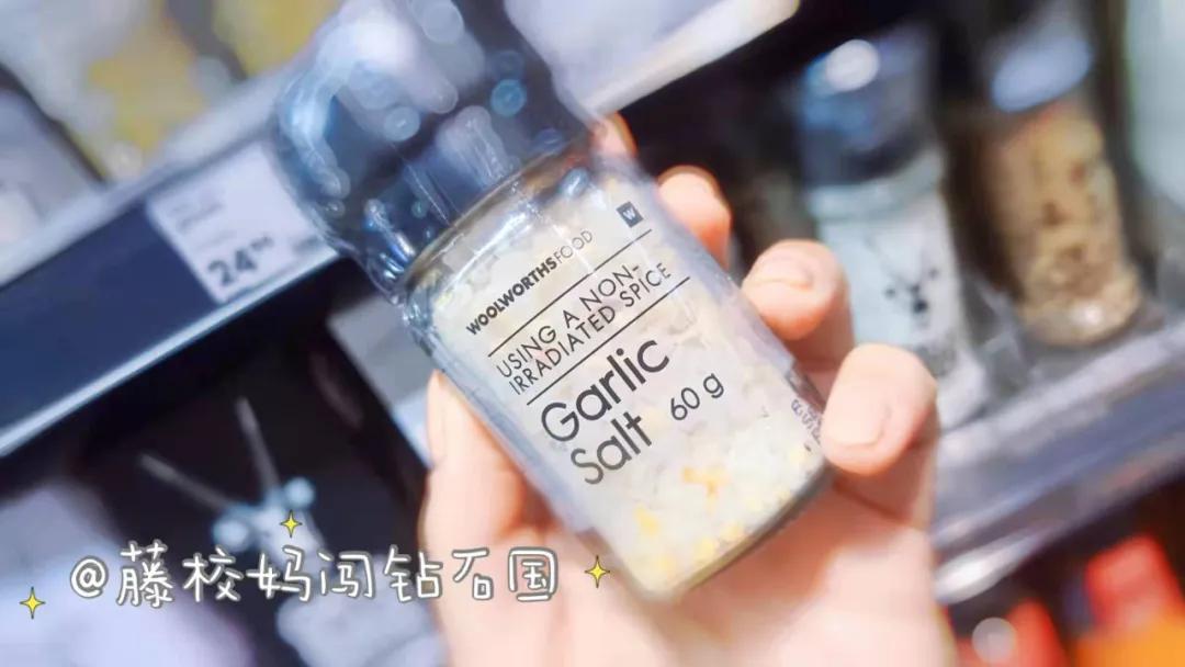 南非超市,南非购物最值得购买的东西