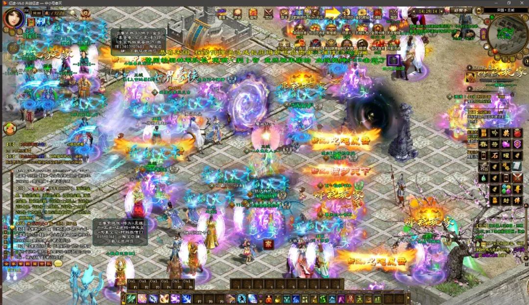 世界上最火的网游英雄联盟,曾经称霸网吧界的7个网游