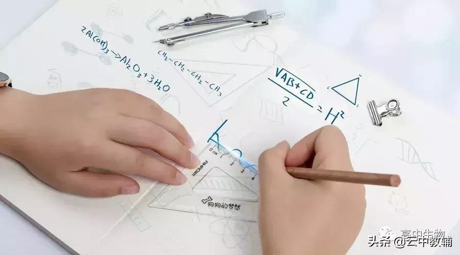 怎么才更好学习生物,初中生如何学好生物的方法和技巧