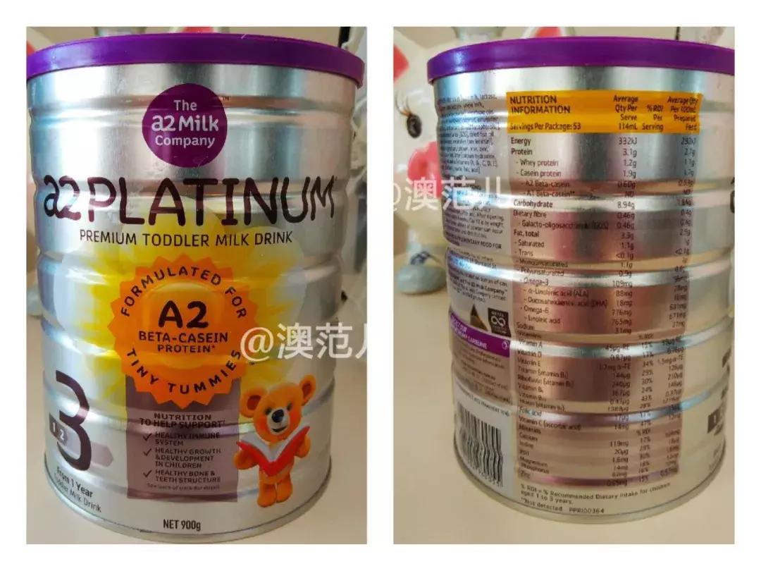 澳洲什么奶粉最好排行榜,澳洲无乳糖奶粉排行榜前十名