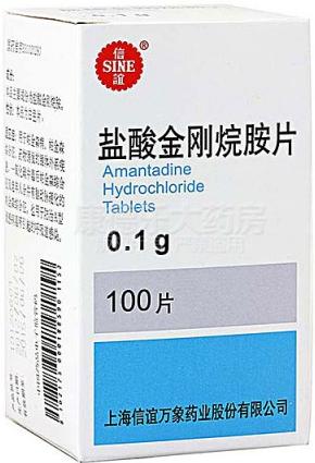 帕金森病的药物治疗原则是,说说帕金森病的药物治疗