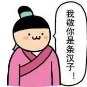 外国小伙发现暴富商机,突然发现上亿的商机