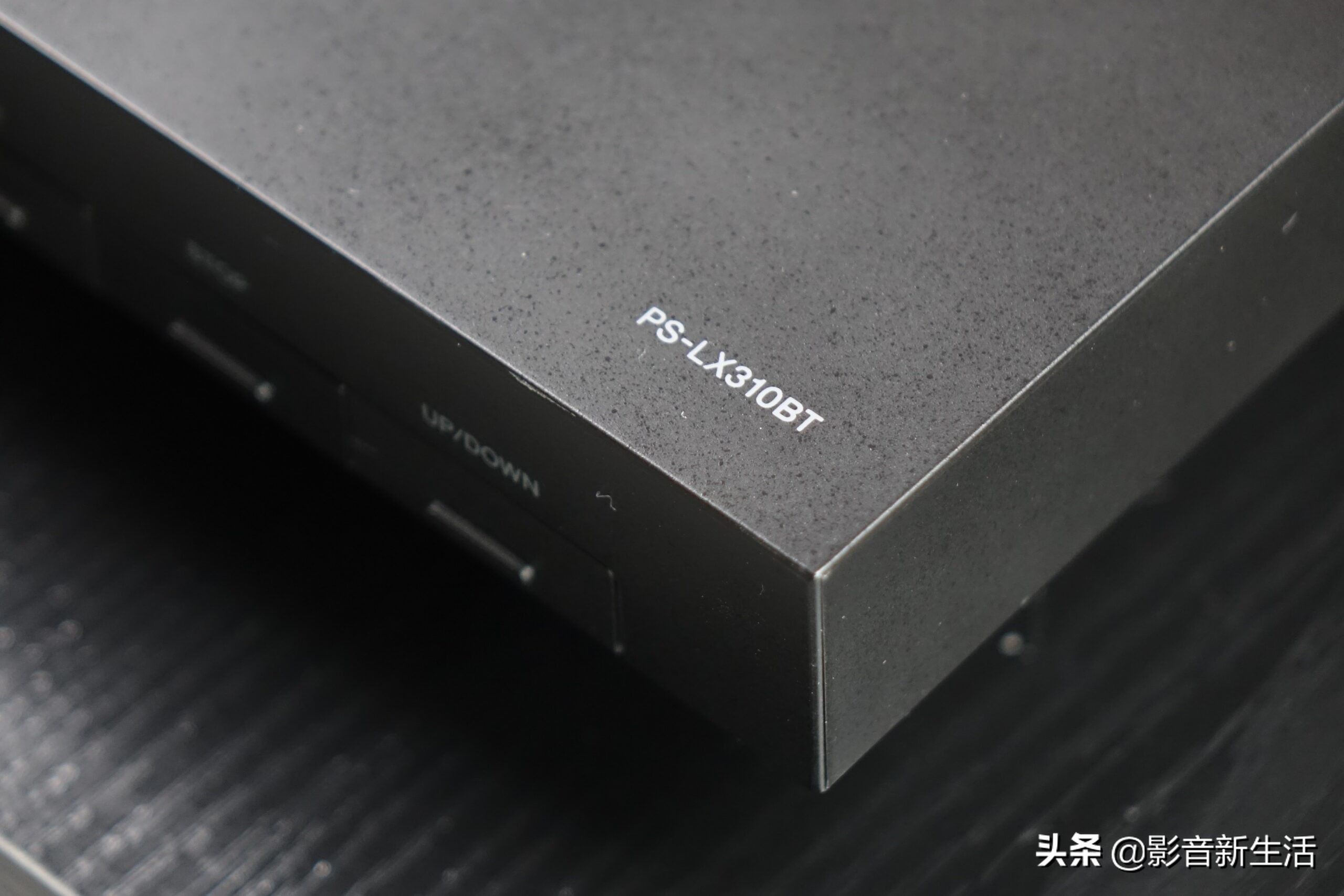 “摆脱繁琐的连接”SonyPS-LX310BT黑胶唱片机