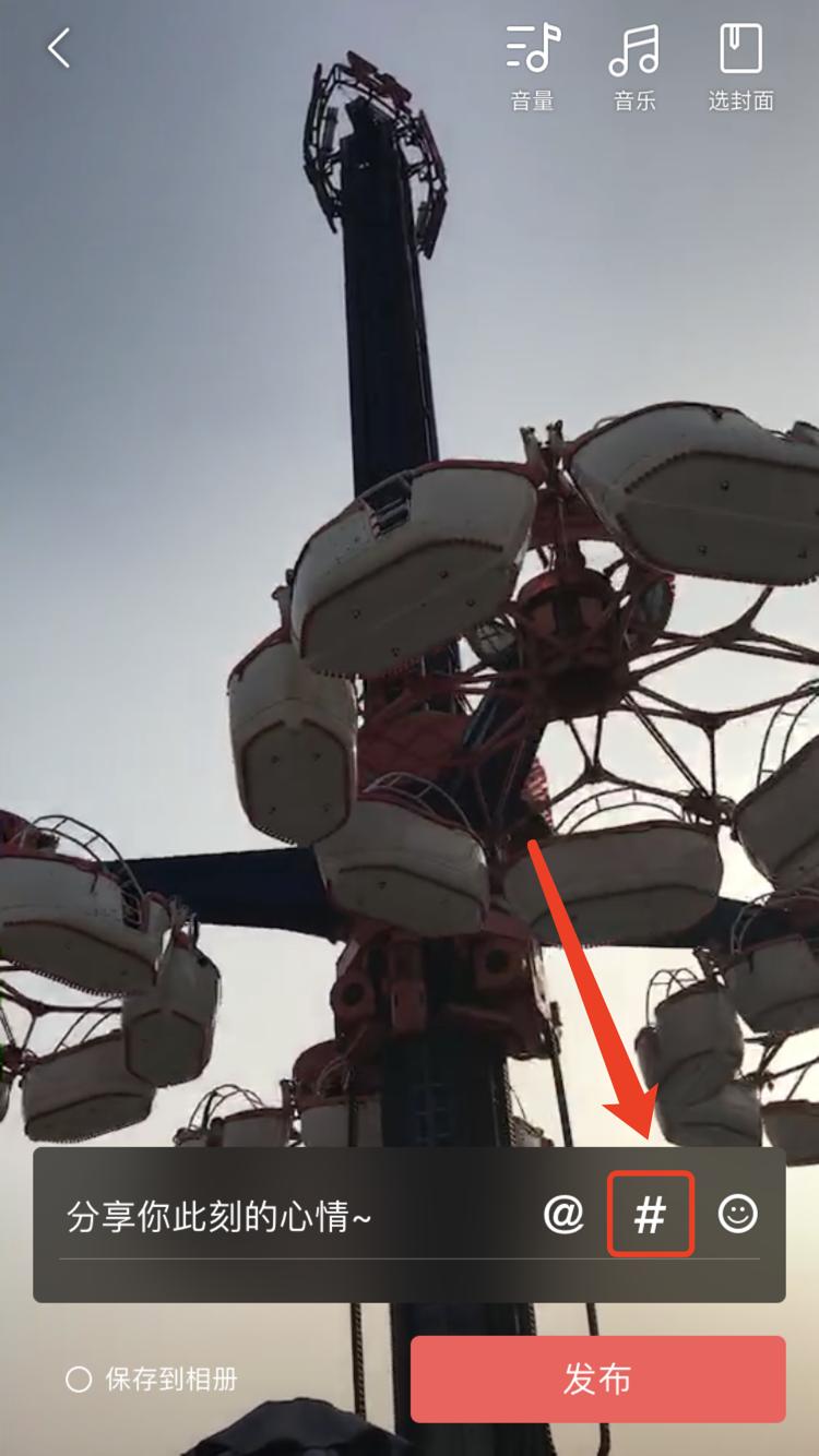 头条小视频教程网站,玩转今日头条精准运营