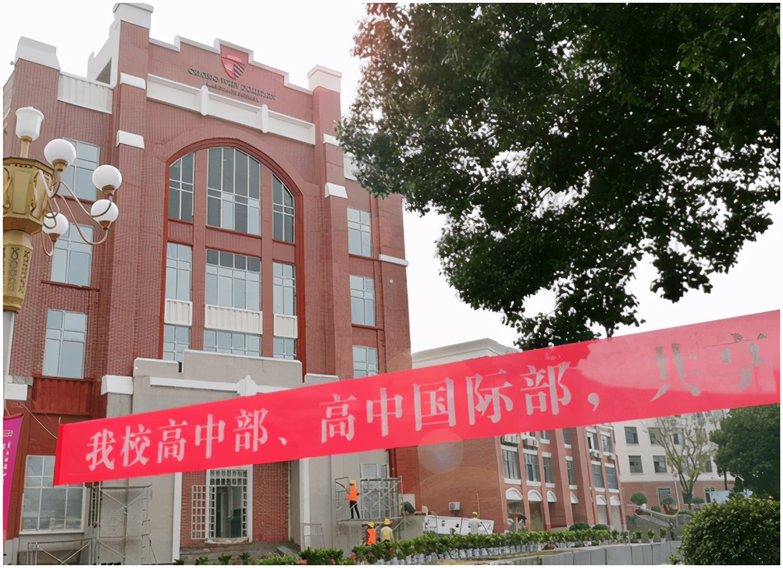 2023年初中摇号学校有哪些,崇文初中摇号