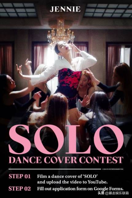 韩国jenniesolo小朋友模仿,jennie舞蹈solo台下3个成员在干嘛