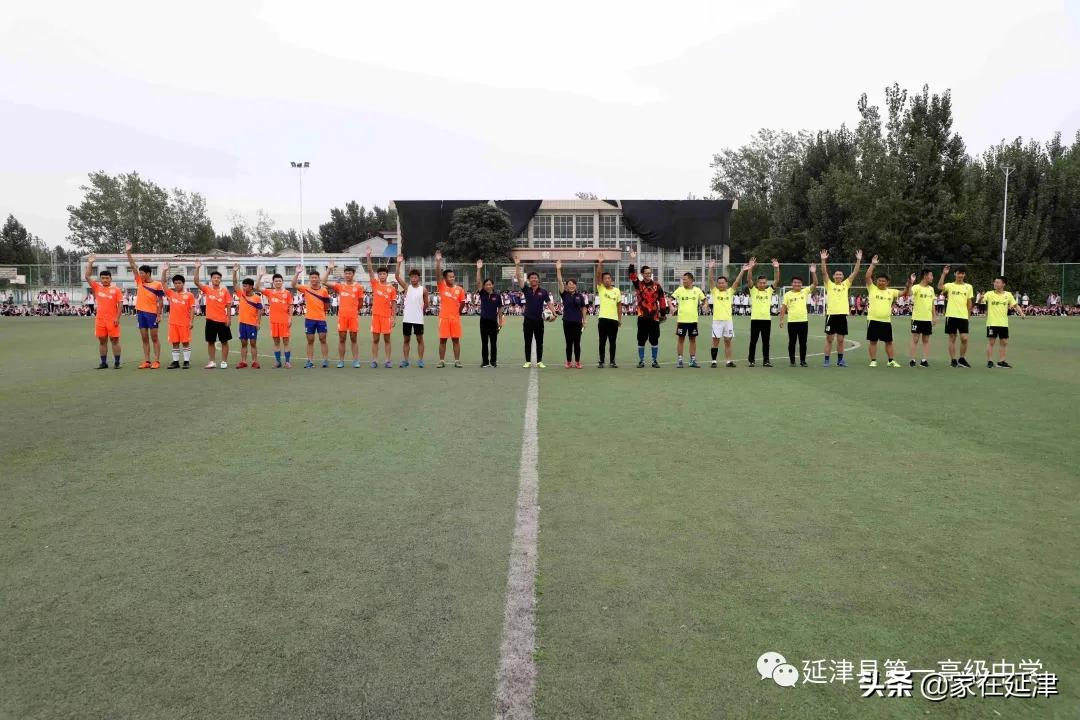 延津县初级中学足球赛,延津球赛