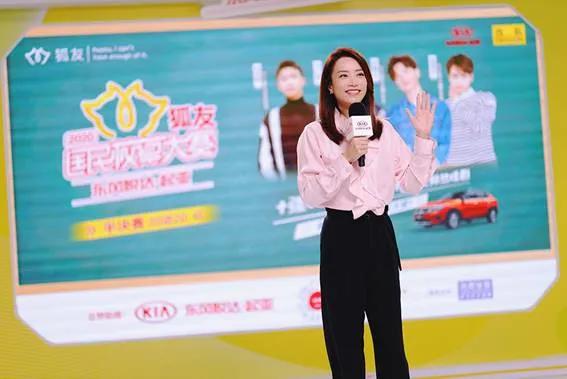 霍汶希探班谢霆锋美食节,霍汶希谢霆锋锋味发布会