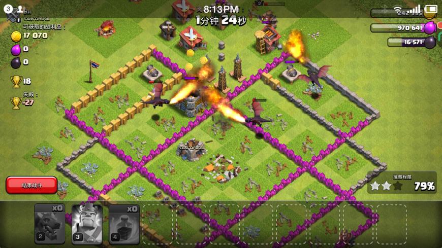 部落冲突13本打三星最简单方法,部落冲突10本用什么兵最好打三星