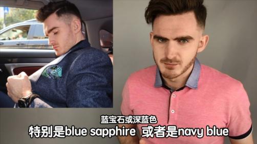 你穿什么颜色显瘦,你穿哪个颜色显白