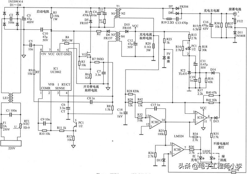 电动车充电器故障与维修图解,48v电动车充电器故障分析
