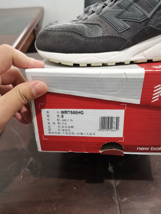 newbalance580鞋,newbalance580正品蓝绿