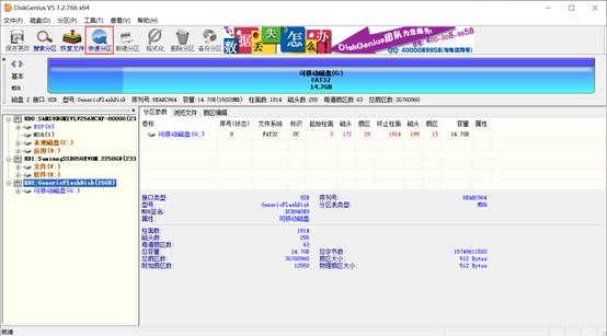 如何安装win11官方纯净版系统,纯净版windows10系统安装详细教程