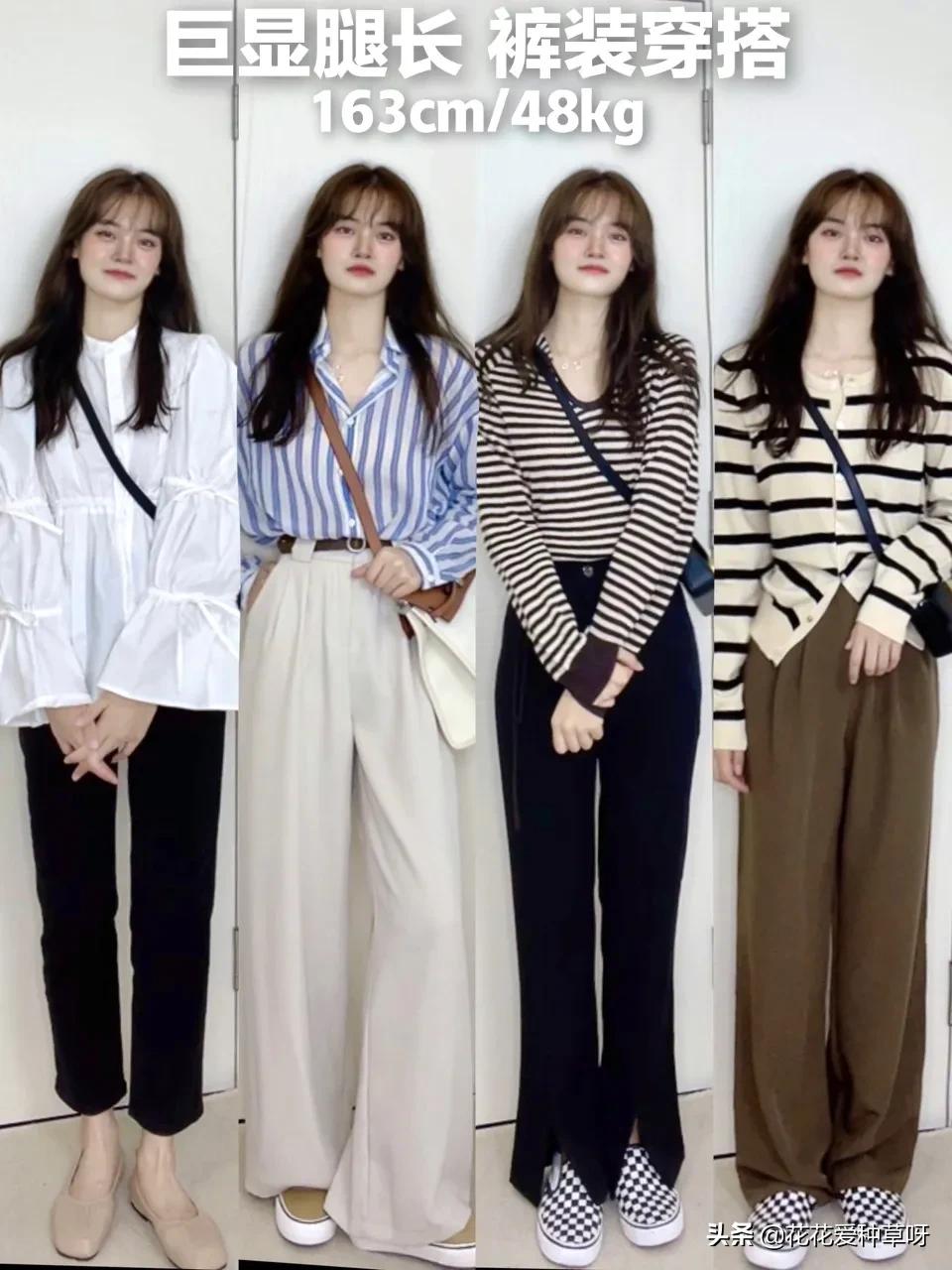 OOTD鍒濈绌挎惌,OOTD鏄ュ鏍″洯绌挎惌