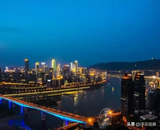 我眼中的重庆十大江景豪宅