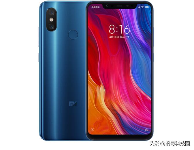 小米输入代码查找手机使用记录,小米手机出现故障去哪里维修