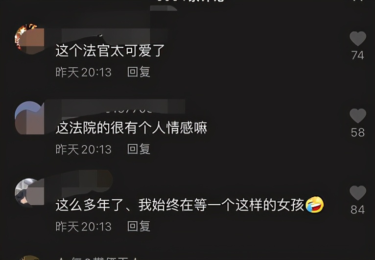 女子送男友40万礼物分手后讨回,法官灵魂拷问40万彩礼