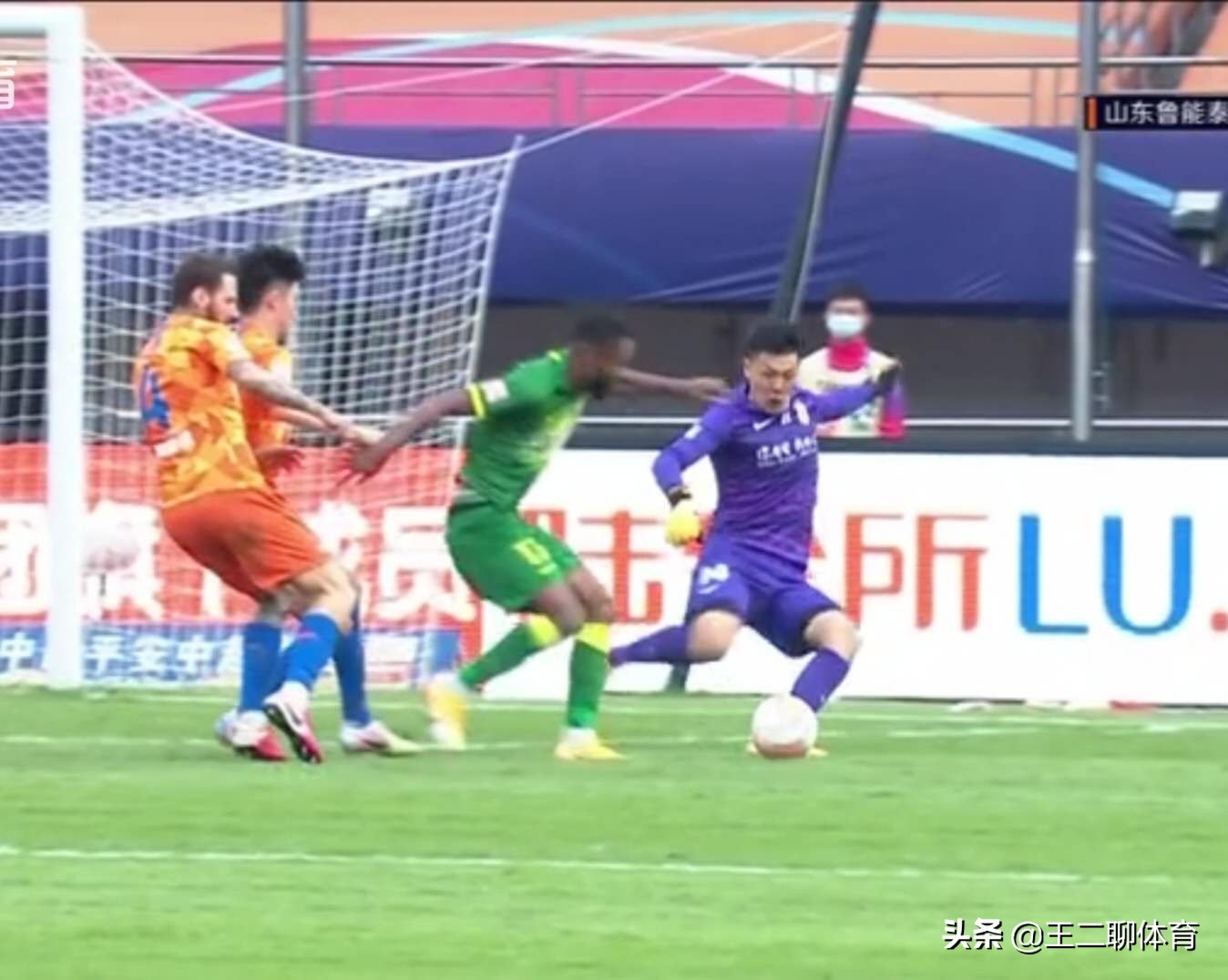 中超主客场交叉淘汰赛,中超淘汰赛是几回合