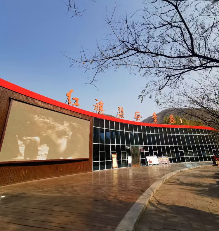 湖北卫视人工天河红旗渠纪录片,实拍人工天河红旗渠视频