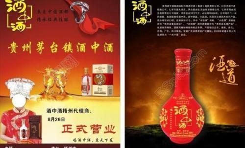 酒为什么会上头,什么样的酒喝了不会上头口干