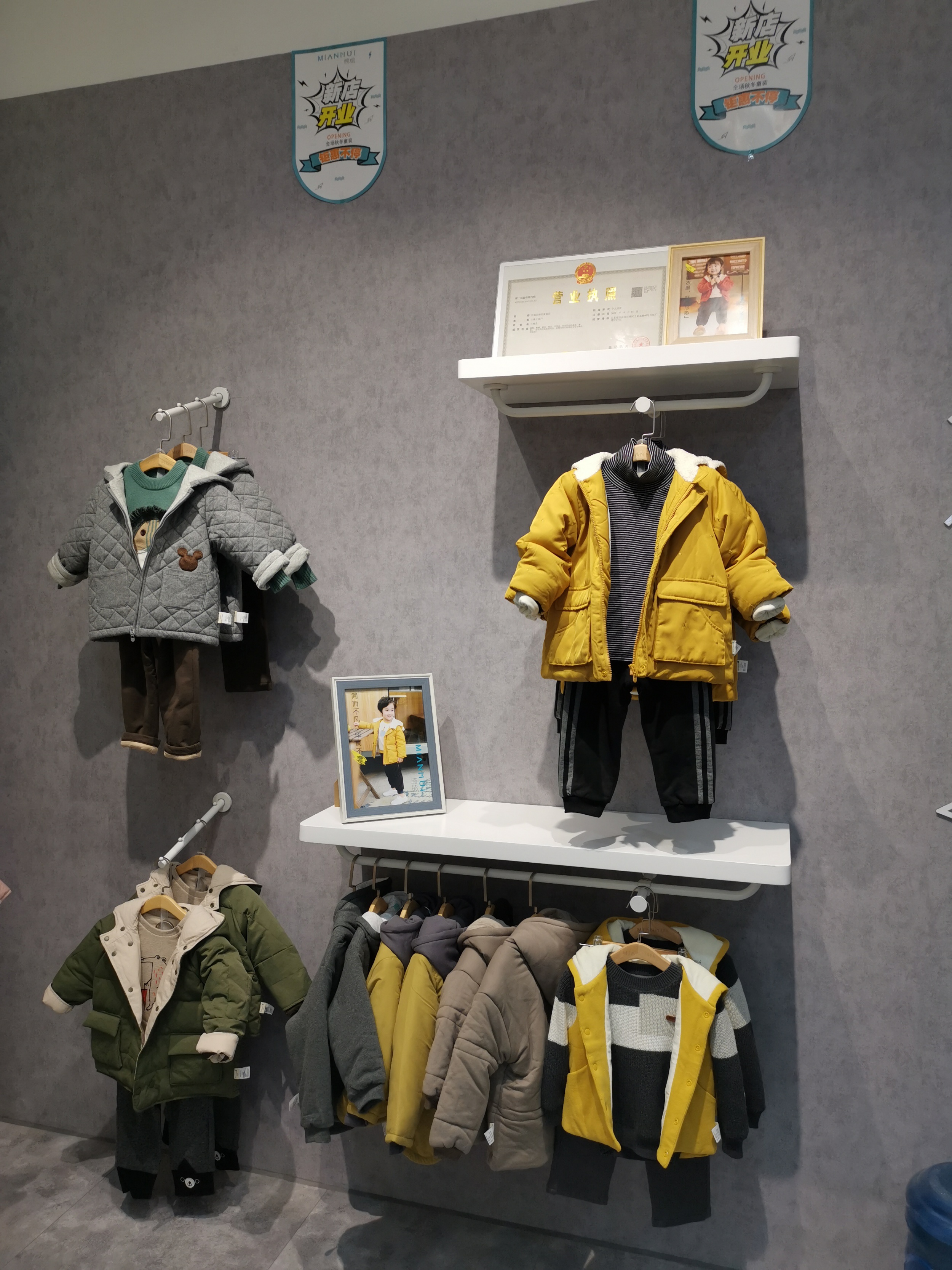 热门童装实体店有哪些品牌,十大品牌童装连锁店有哪些