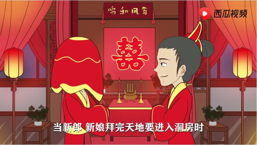 新婚之夜禁忌不能出婚房,新婚之夜要不要闹洞房