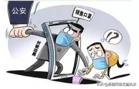 戴假口罩诈骗案,广东汕头最近口罩诈骗新闻