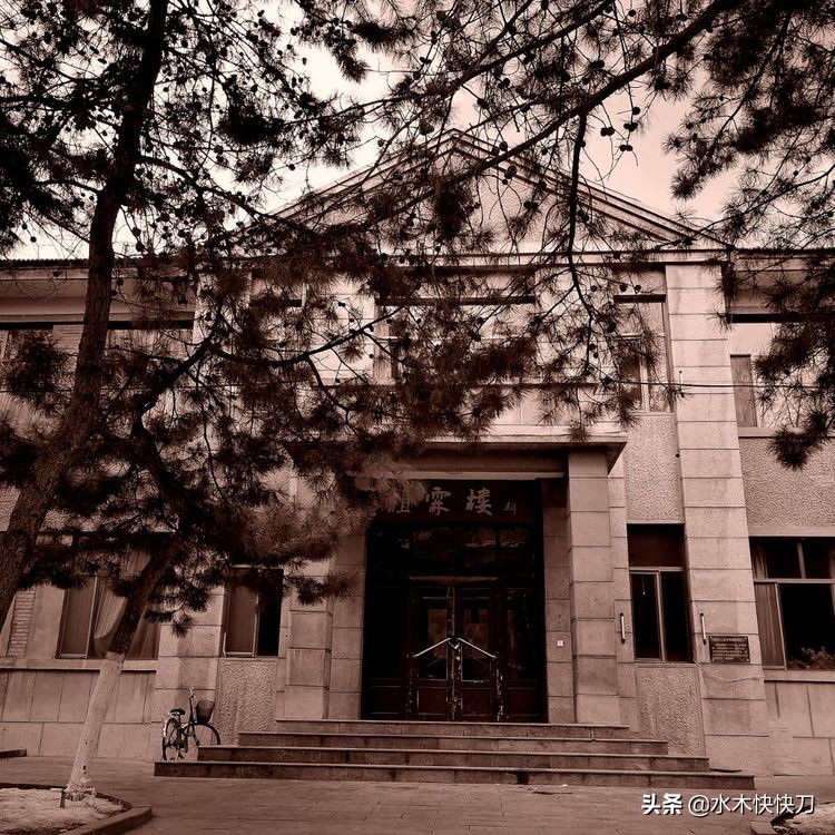 内工大内蒙古工业大学,原内蒙古工业学校中专