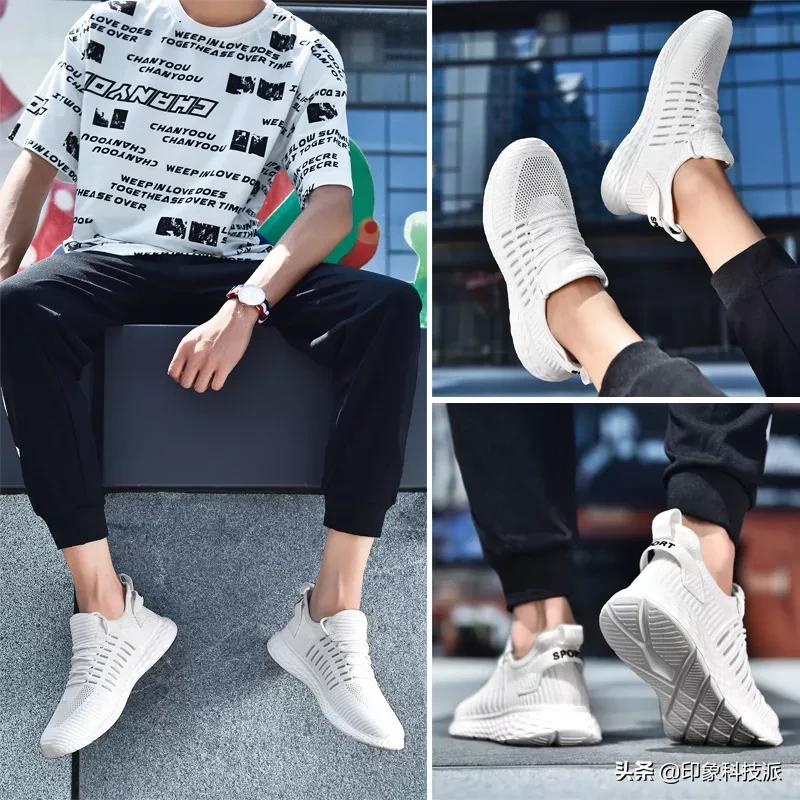 99元臭脚克星正品,国货之光治脚臭