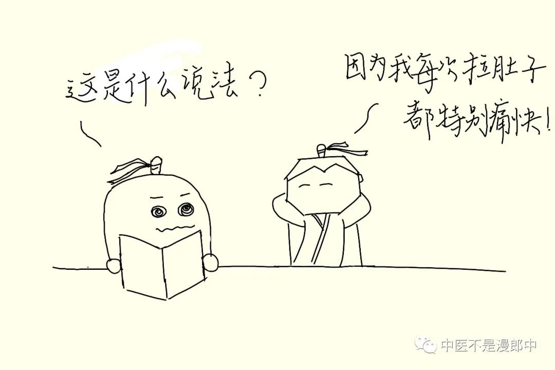 薏苡仁祛湿效果怎么样,被拉下神坛的特效药