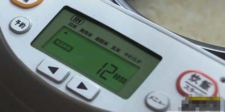 高分悬疑日剧！妻儿离奇失踪，邻居各怀鬼胎，到底谁是凶手？