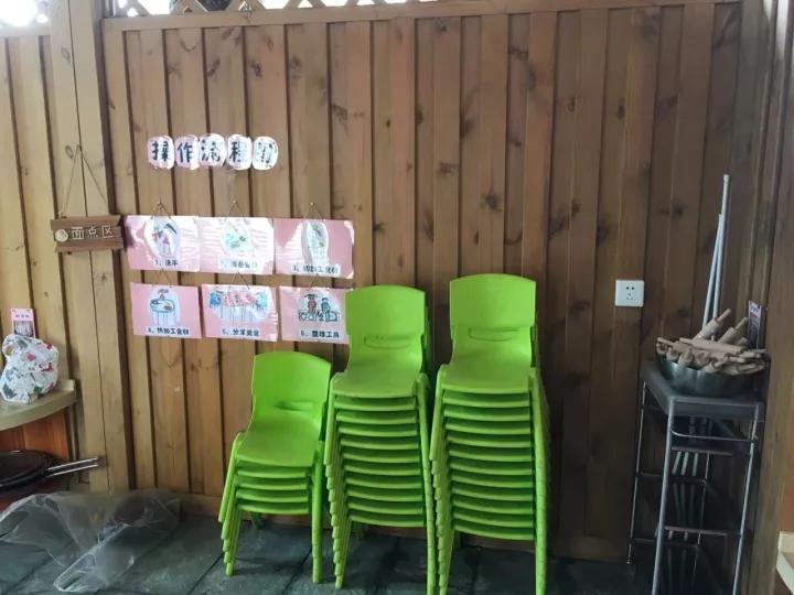 4.13重庆逐梦歌乐山上的“巴学园”探索“世界级乡村幼儿园