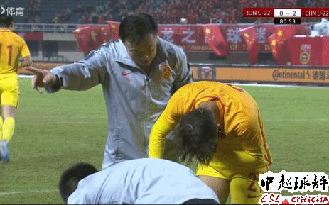 中国足球需要一种拼搏精神,中国足球需要很大的勇气