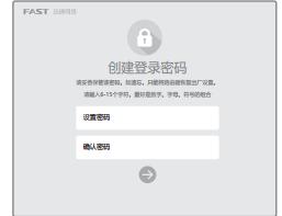 路由器设置技巧,路由器设置技巧图解视频