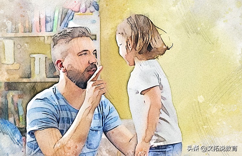 孩子在学校惹祸了家长怎么管教,孩子在学校闯祸该怎么说他