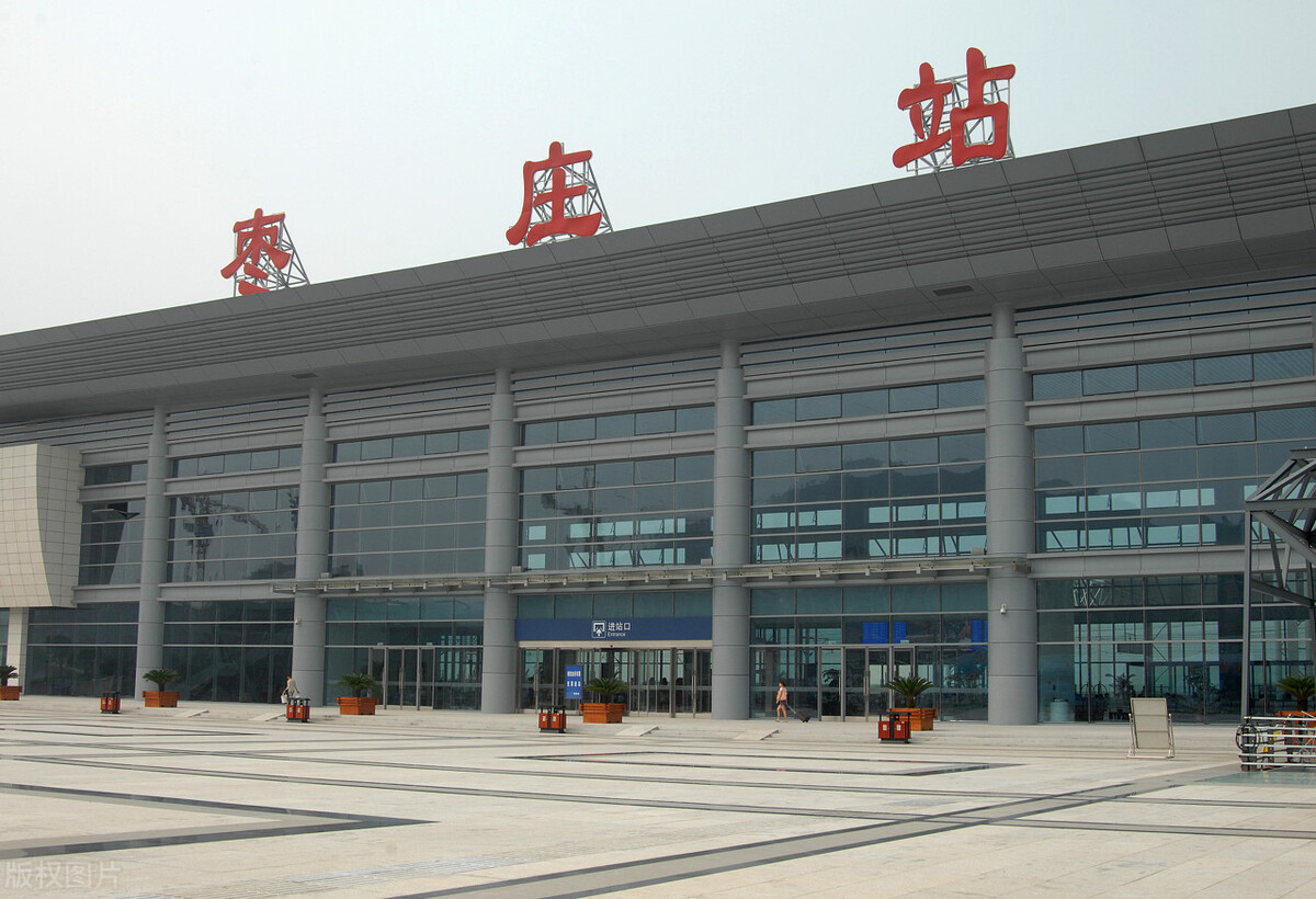 山东枣庄发展现状,枣庄今后的发展大机遇