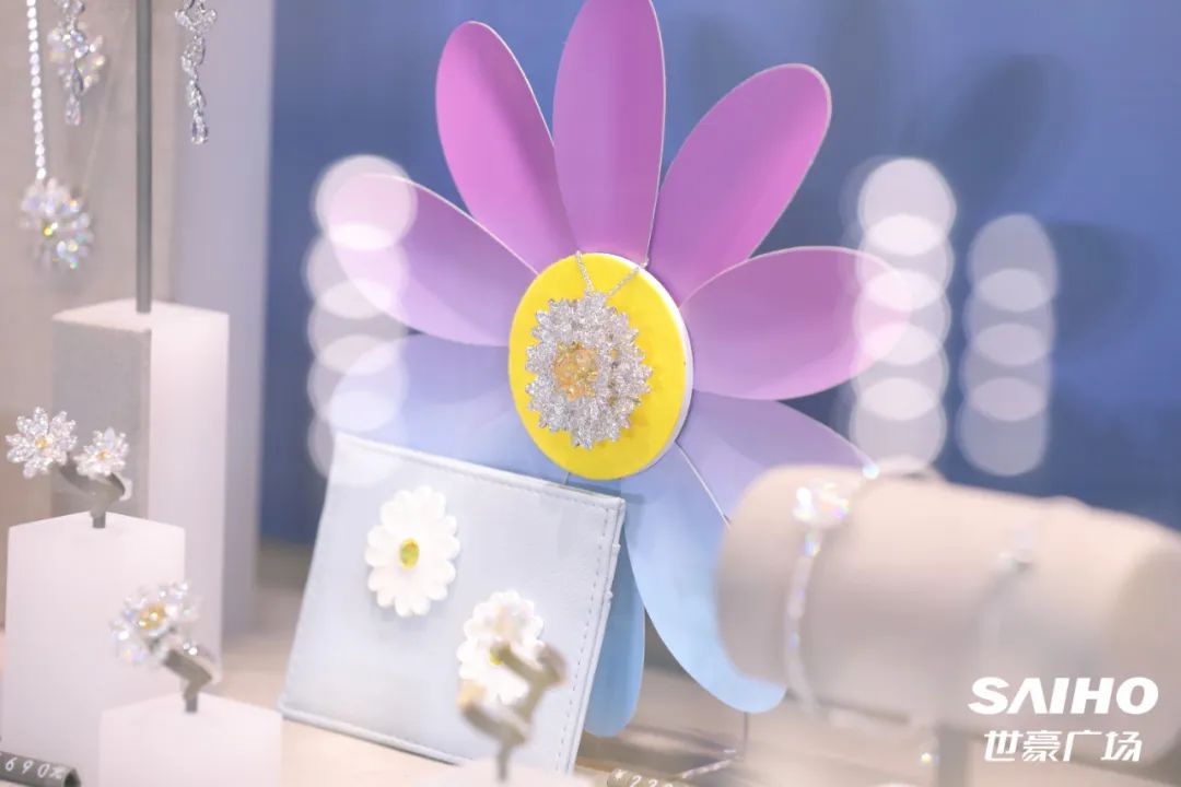 世豪广场情人节,世豪广场日料店