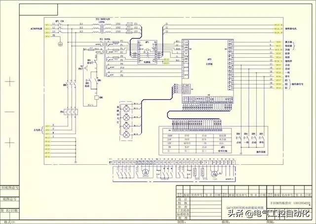电工电气技术接线图,电工如何看懂电气线路图