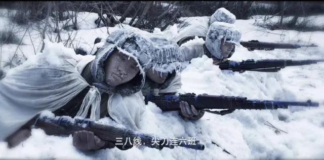 解放军为何能战胜一切困难,一不怕苦二不怕死口号全文